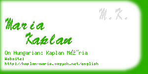 maria kaplan business card